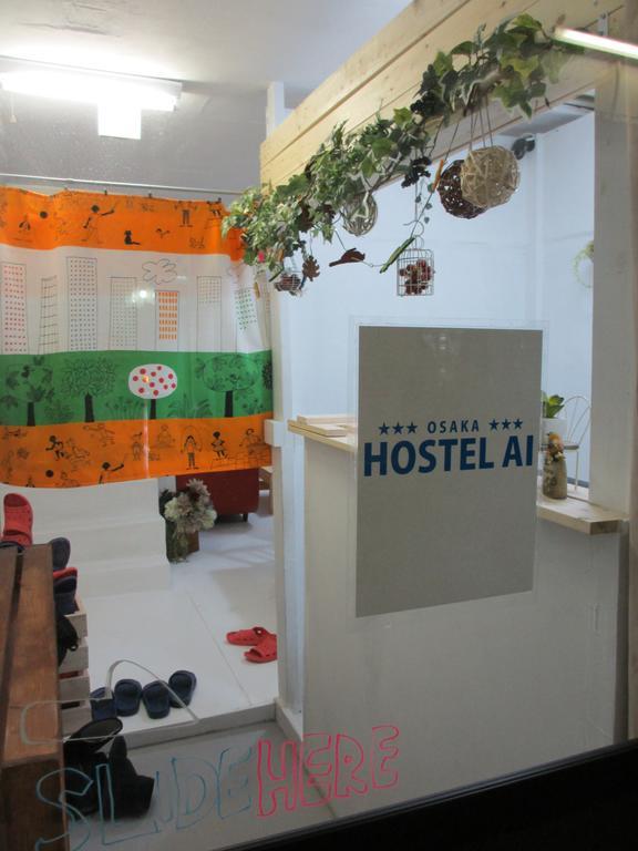 Hostel Ai Осака Экстерьер фото